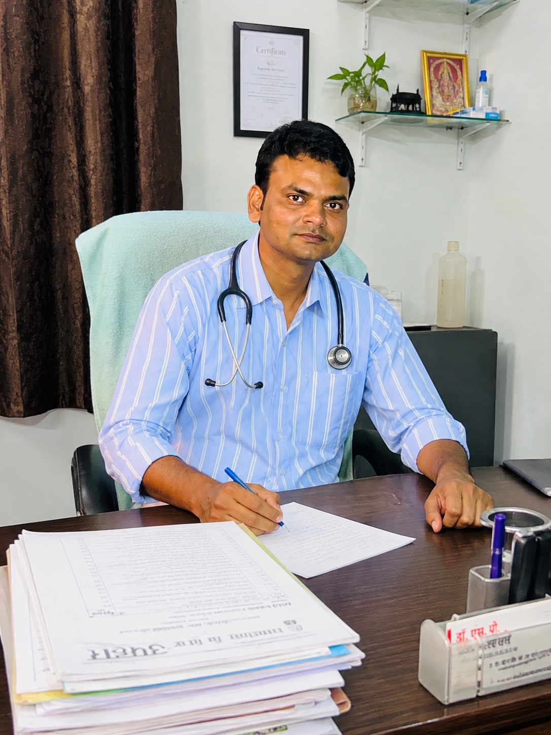 Dr. Sushil Kumar